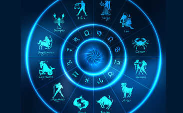 Гороскоп на 19 декабря для всех знаков Зодиака