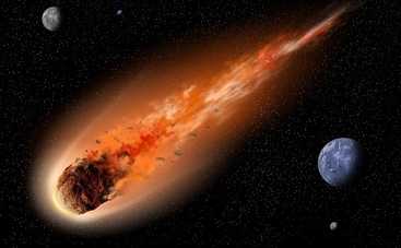 Земле угрожает атака комет