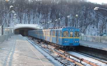 Стал известен точный график работы киевского метро на праздники
