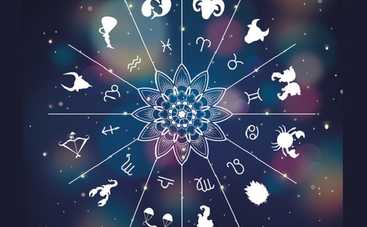 Гороскоп на 28 декабря для всех знаков Зодиака