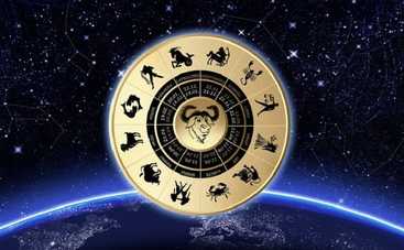 Гороскоп на 2 января 2017 для всех знаков Зодиака