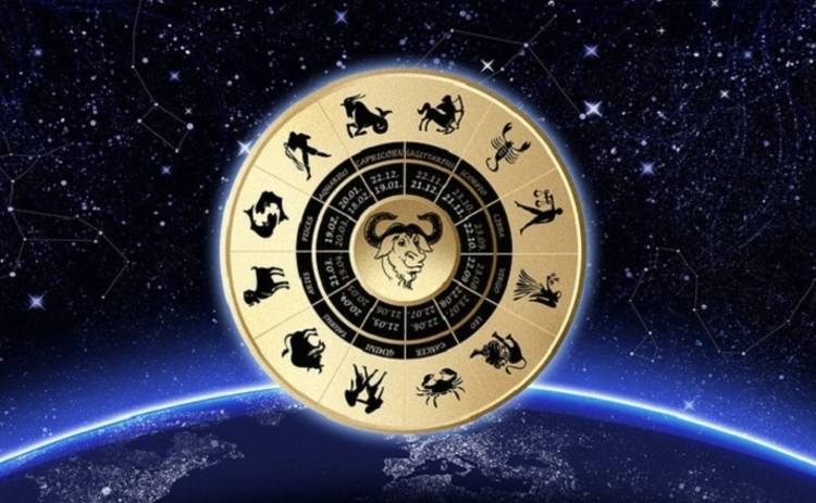 Гороскоп на 2 января 2017 для всех знаков Зодиака