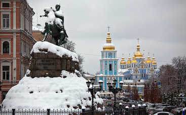 С сегодняшнего дня в Украине обещают похолодание