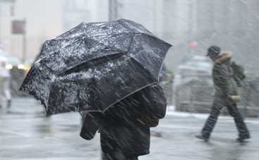 Сегодня в Украине обещают мокрый снег