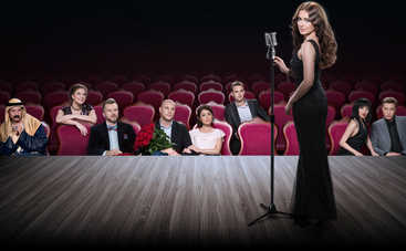 Сериал «Певица»: смотреть 94 серию онлайн (эфир от 04.01.2017)