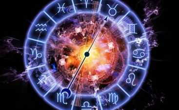 Гороскоп на 7 января 2017 для всех знаков Зодиака
