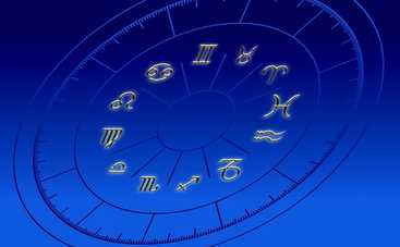 Финансовый гороскоп на 2017 год для всех знаков Зодиака
