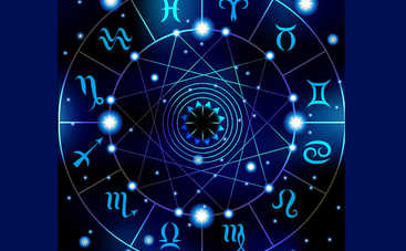 Гороскоп на 12 января 2017 для всех знаков Зодиака