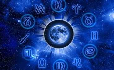 Гороскоп на 13 января 2017 для всех знаков Зодиака