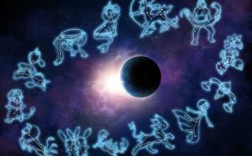 Гороскоп на 15 января 2017 для всех знаков Зодиака