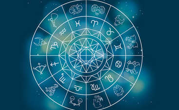 Гороскоп на 16 января 2017 для всех знаков Зодиака