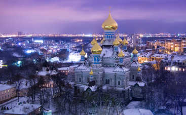 Куда пойти в Киеве 14 - 15 января (афиша)