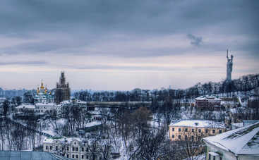 Куда пойти в Киеве 21 - 22 января (афиша)