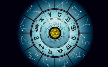 Гороскоп на неделю с 23 по 29 января 2017 для всех знаков Зодиака