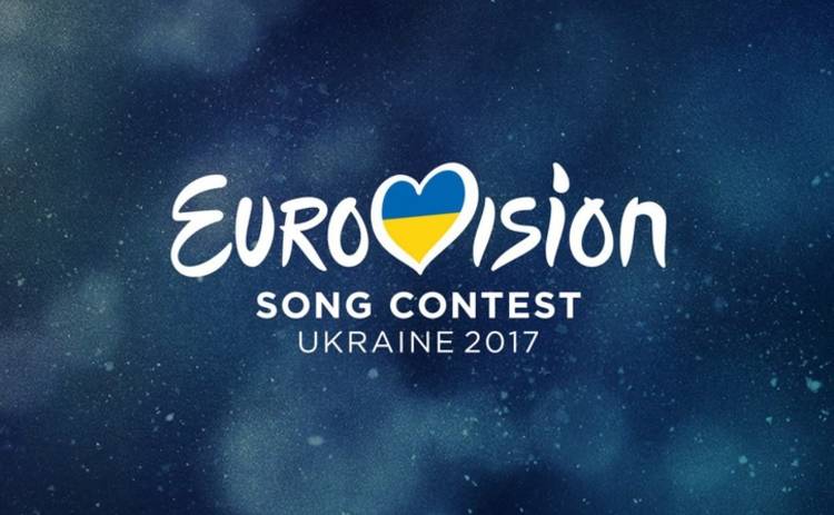 Евровидение-2017: определился порядок выступлений нацотбора от Украины