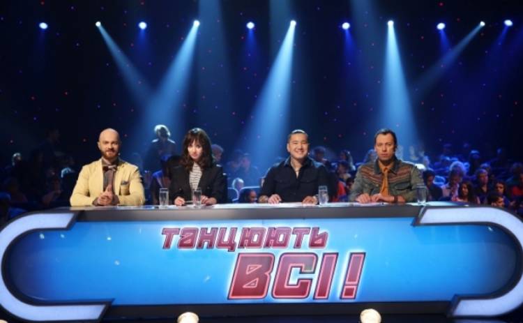 Телеканал СТБ закрыл шоу «Танцюють всі»
