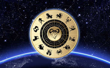 Гороскоп на 28 января 2017 для всех знаков Зодиака