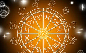Гороскоп на 30 января 2017 для всех знаков Зодиака