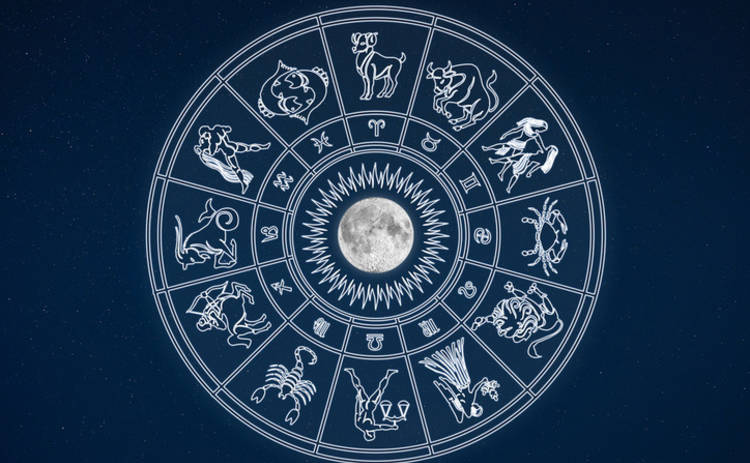 Гороскоп на 2 февраля 2017 для всех знаков Зодиака