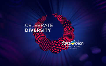 Евровидение-2017: в Сети опубликовали презентацию логотипа конкурса (видео)