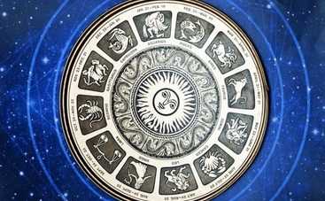 Гороскоп на 9 февраля 2017 для всех знаков Зодиака