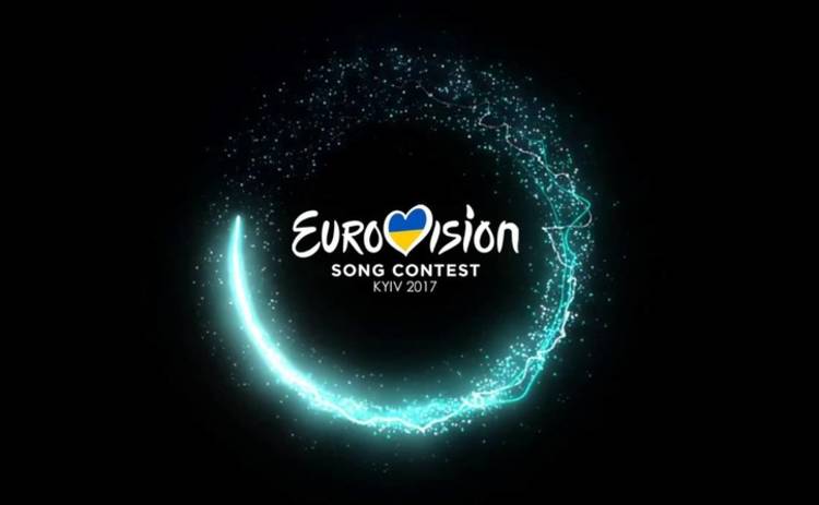 Евровидение-2017: где можно купить первые билеты