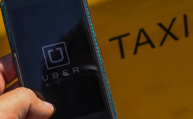Список Uber: а это не вы забыли лобстера в такси?