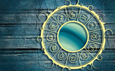 Гороскоп на 9 апреля 2017 для всех знаков Зодиака