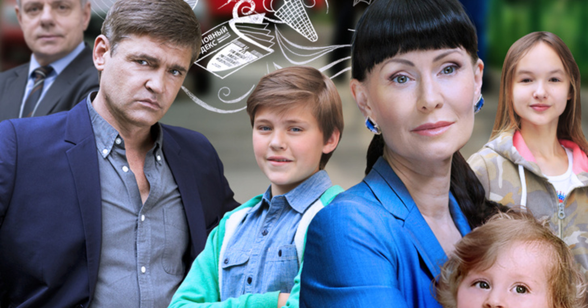 Любовь по закону 5 интересных фактов о сериале tv.ua