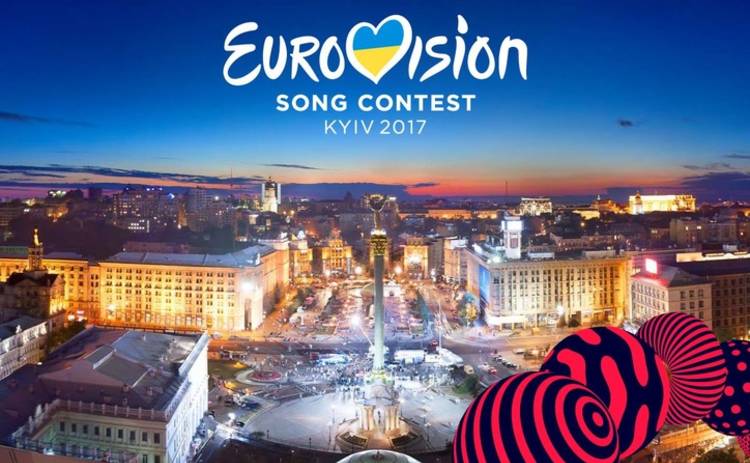 Евровидение-2017: ваши ставки, господа!
