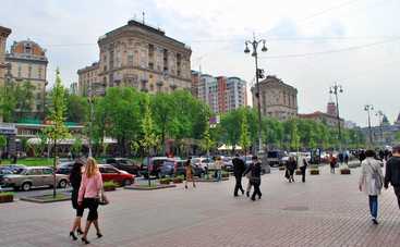 Куда пойти в Киеве на выходных 6-9 мая (афиша)