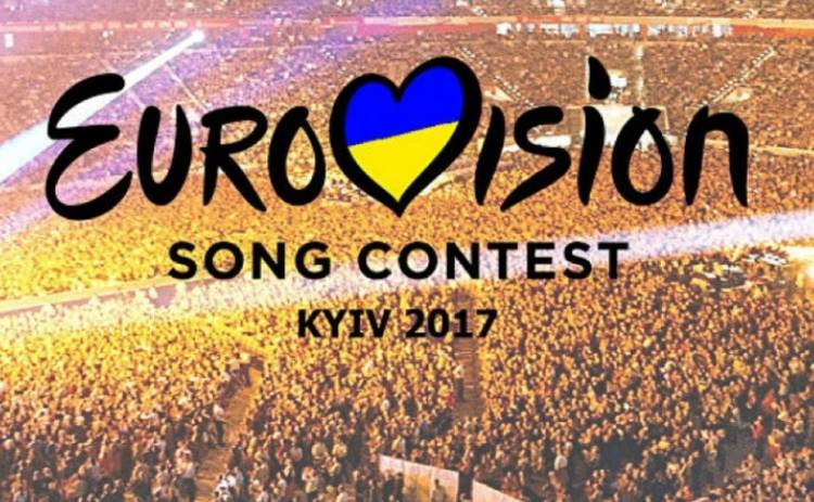 Евровидение-2017: в Киеве состоялась церемония открытия конкурса (видео)