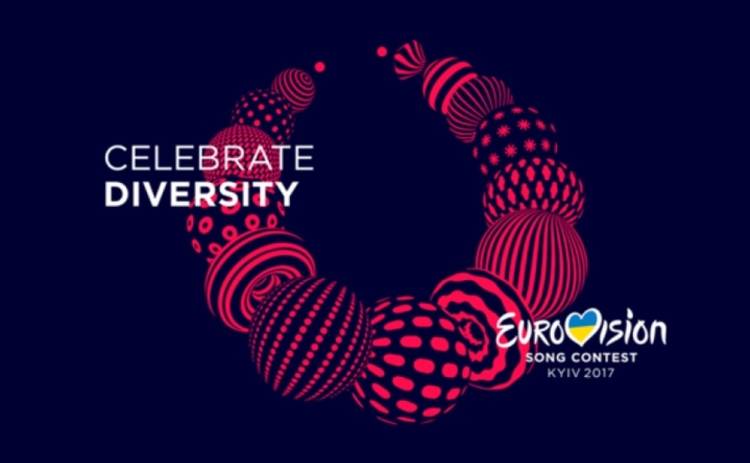Евровидение-2017: онлайн-трансляция первого полуфинала от 09.05.2017