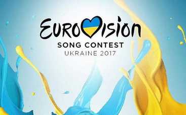 Евровидение-2017: порядок выступления стран-участниц в полуфиналах