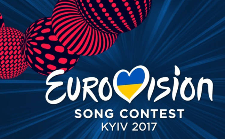 Евровидение-2017: онлайн-трансляция второго полуфинала от 11.05.2017