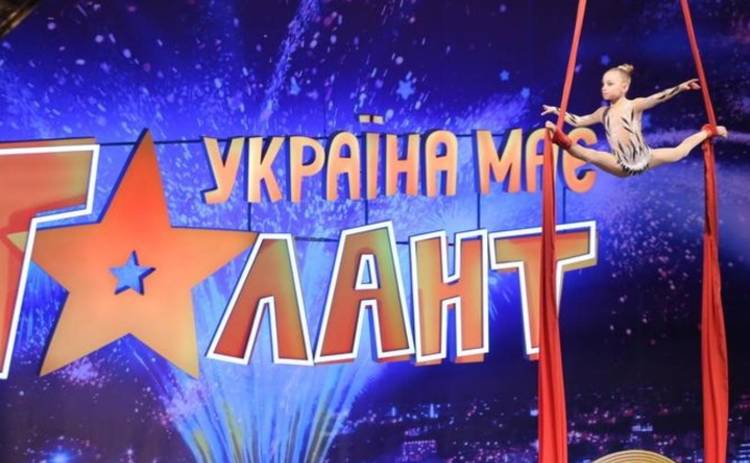 Україна має талант. Діти-2: смотреть 11 выпуск онлайн (эфир от 13.05.2017)
