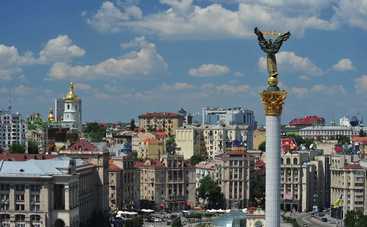Куда пойти в Киеве на выходных 20-21 мая (афиша)
