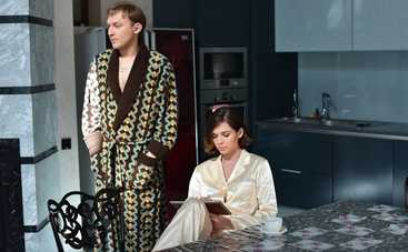 «Королева Марго» поселилась в Киеве (фото)