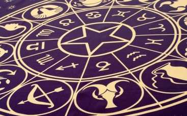 Гороскоп на 24 мая 2017 для всех знаков Зодиака