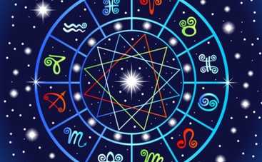 Гороскоп на 31 мая 2017 для всех знаков Зодиака