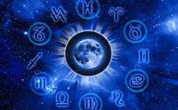Гороскоп на 2 июня 2017 для всех знаков Зодиака