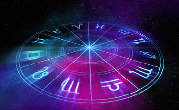 Гороскоп на 4 июня 2017 для всех знаков Зодиака