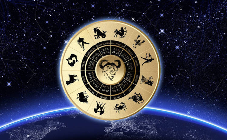 Гороскоп на неделю с 5 по 11 июня 2017 для всех знаков Зодиака