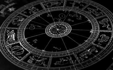 Гороскоп на 6 июня 2017 для всех знаков Зодиака