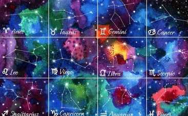 Гороскоп на 8 июня 2017 для всех знаков Зодиака