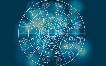 Гороскоп на 9 июня 2017 для всех знаков Зодиака