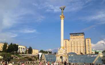 Куда пойти в Киеве на выходных 10-11 июня (афиша)