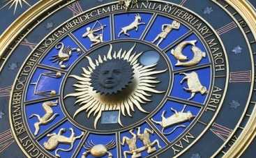 Гороскоп на 10 июня 2017 для всех знаков Зодиака