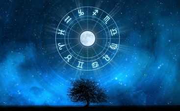 Гороскоп на 14 июня 2017 для всех знаков Зодиака