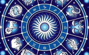 Гороскоп на 16 июня 2017 для всех знаков Зодиака